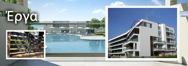 αλουμινια-αγρινιο-εργα