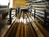 αλουμιινιο